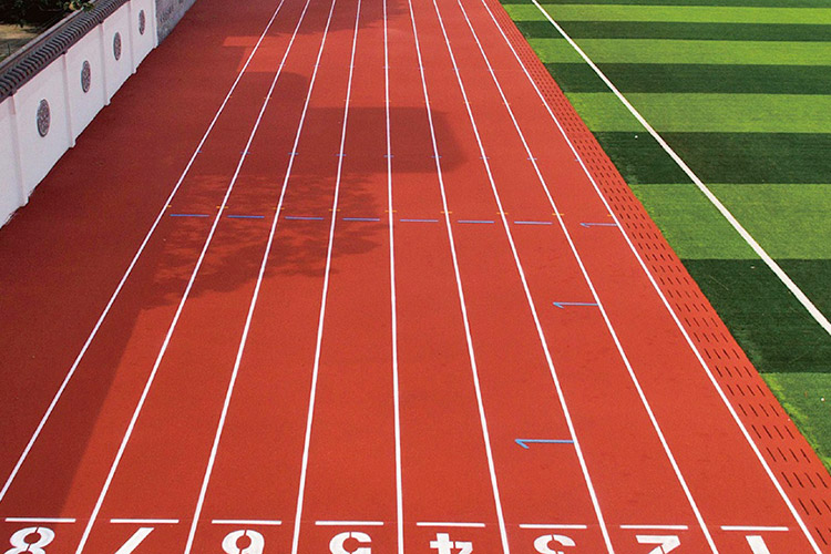 浙江海誠體育有限公司