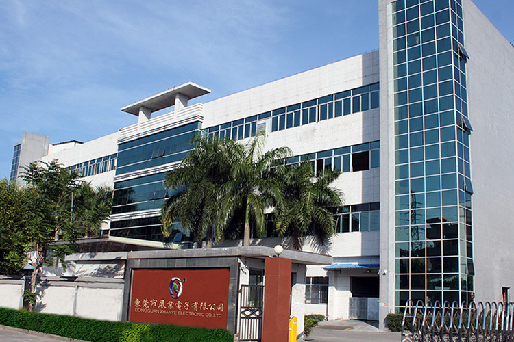 東莞市展業(yè)電子有限公司